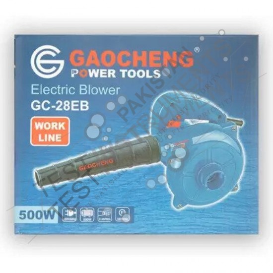 GAOCHENG GC-28EV BLOWER 500W, VARIABLE SPEED