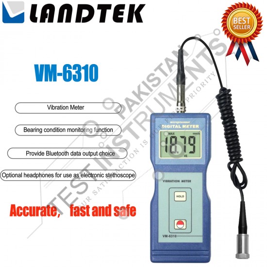 VM6310 LANDTEK