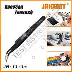 JM-T1-15 JAKEMY	