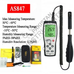 AS847 SMART SENSOR