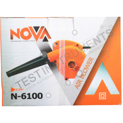 N-6100 NOVA