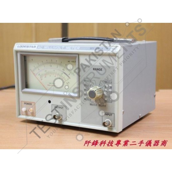 MV3100 LODESTAR