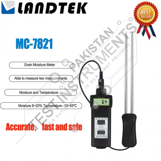 MC7821 LANDTEK