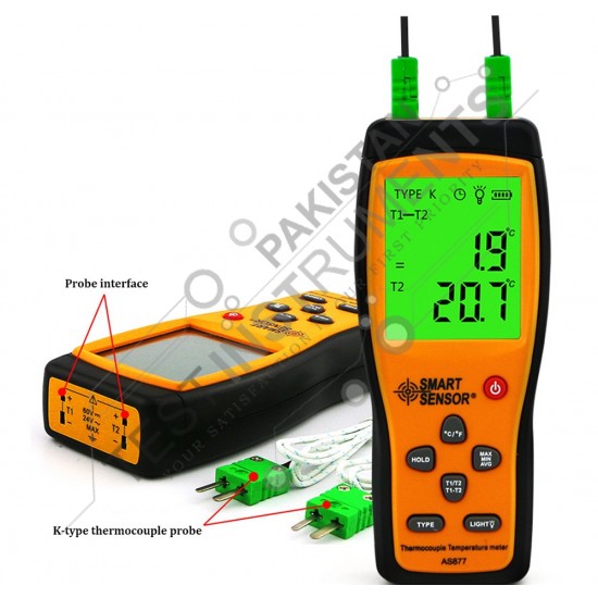 AS877 SMART SENSOR In Pakistan 