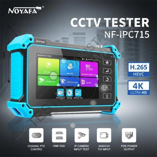 NF-IPC715 NOYAFA NF-IPC715 NOYAFA