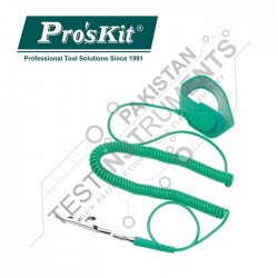 AS611 Proskit